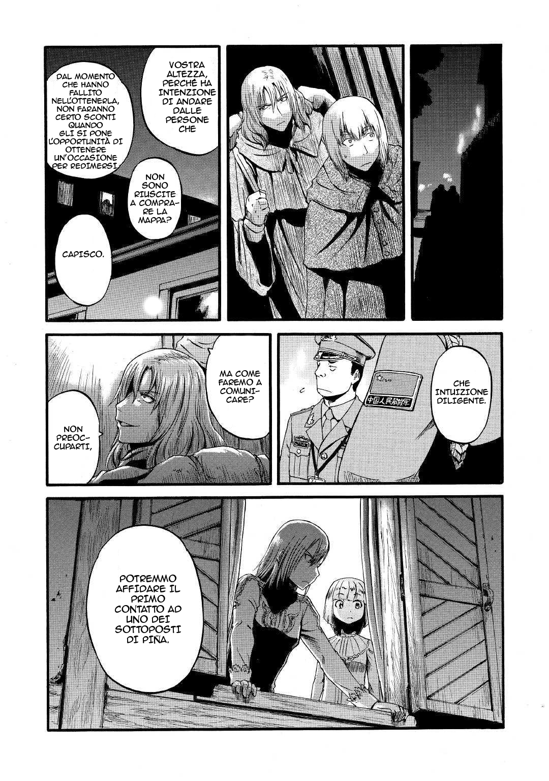 Read Gate Jietai Kare no Chi nite, Kaku Tatakaeri IT Manga Online