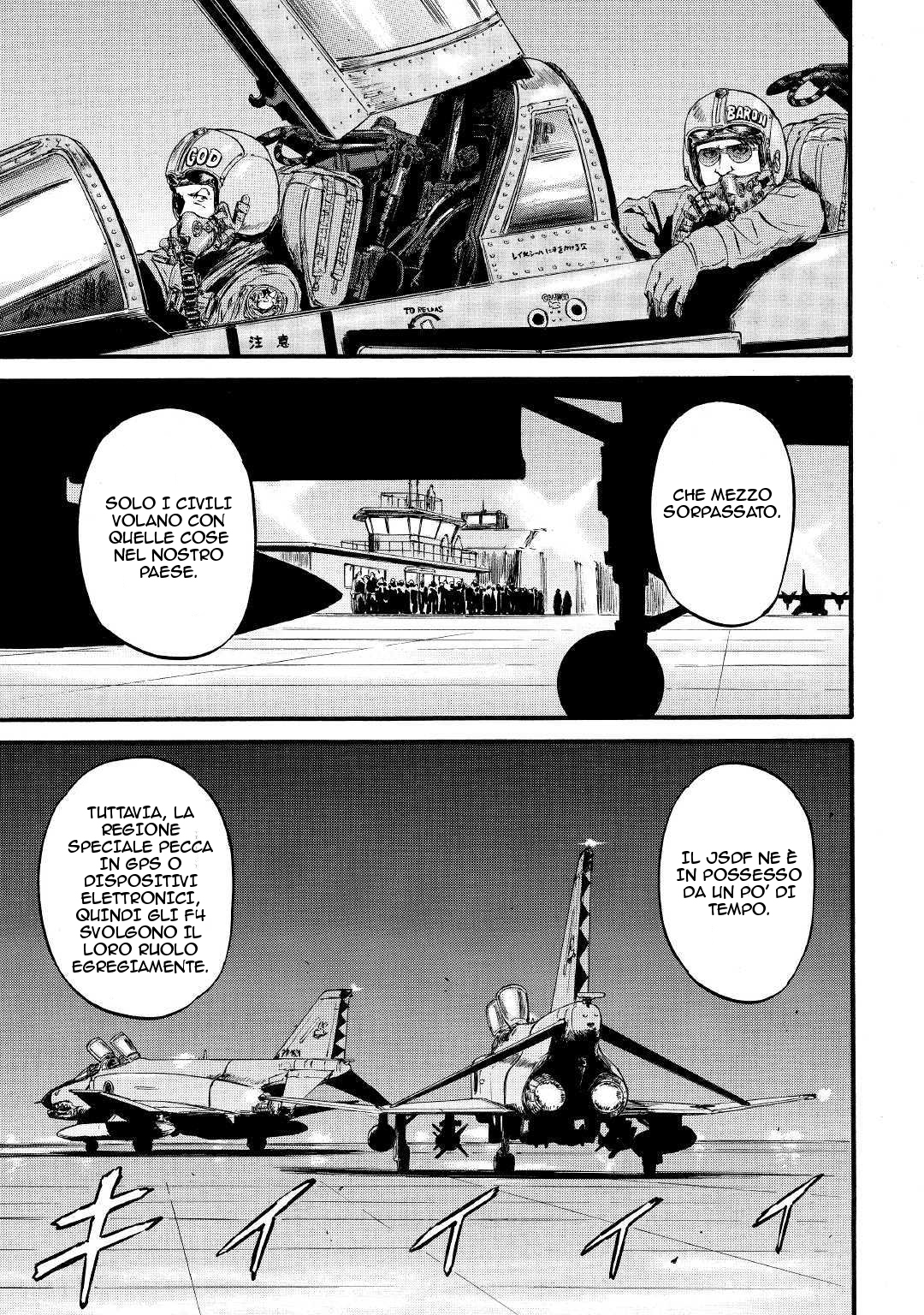 Read Gate Jietai Kare no Chi nite, Kaku Tatakaeri IT Manga Online
