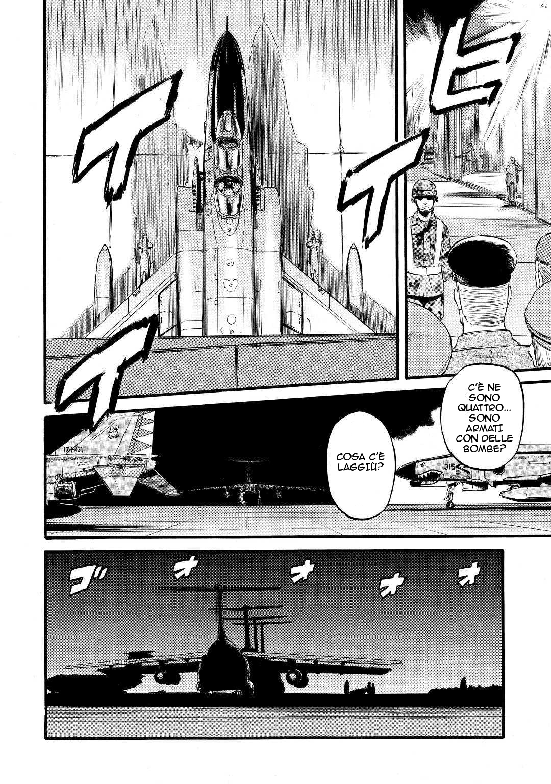 Read Gate Jietai Kare no Chi nite, Kaku Tatakaeri IT Manga Online