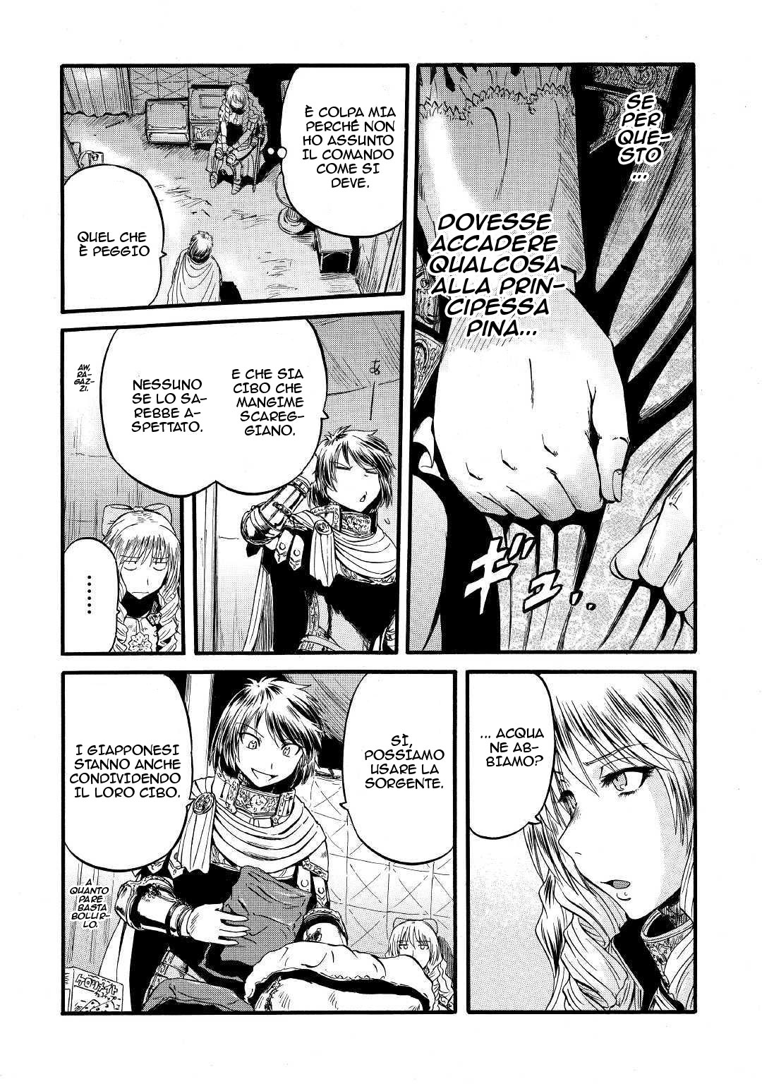 Read Gate Jietai Kare no Chi nite, Kaku Tatakaeri IT Manga Online