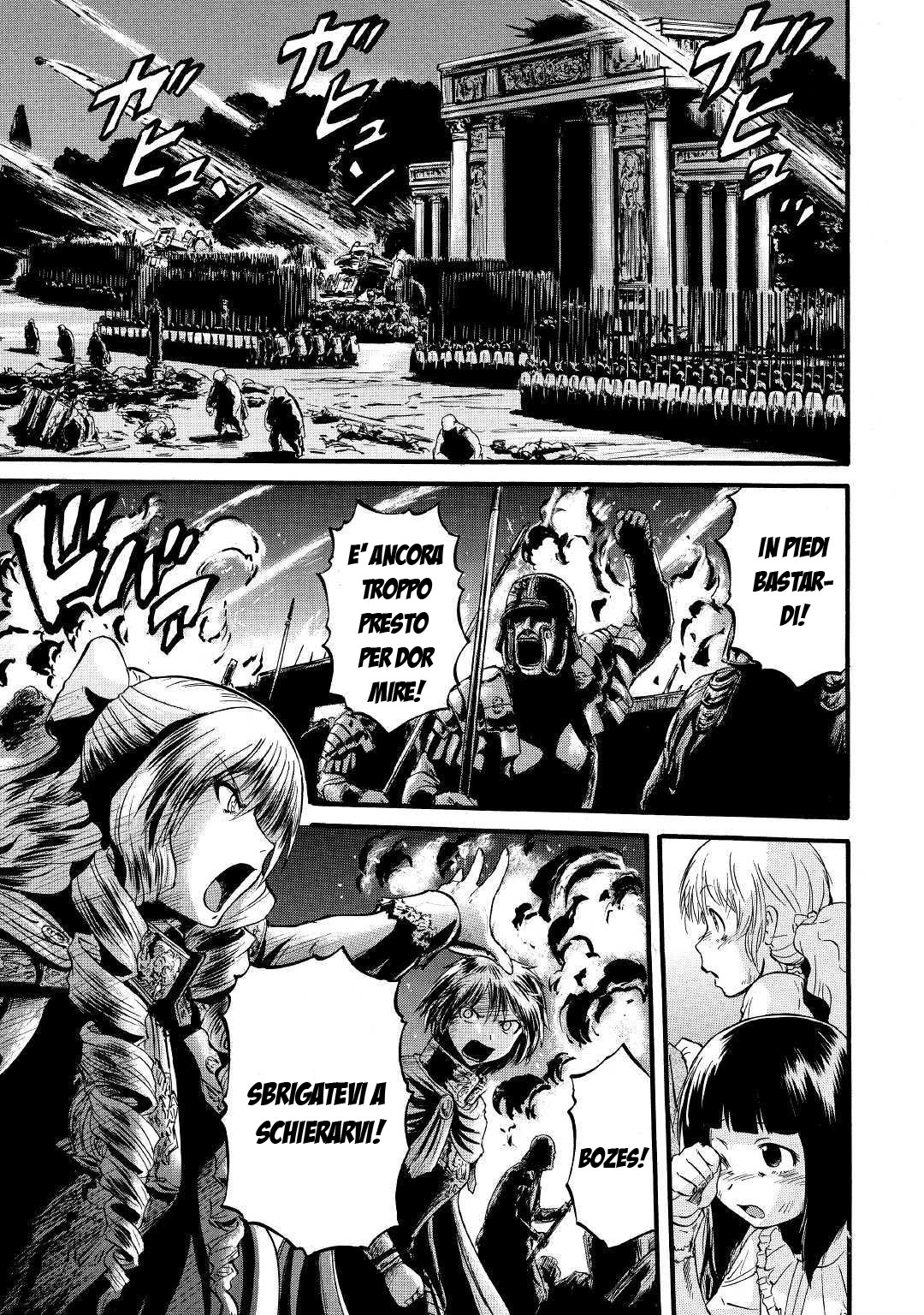 Read Gate Jietai Kare no Chi nite, Kaku Tatakaeri IT Manga Online
