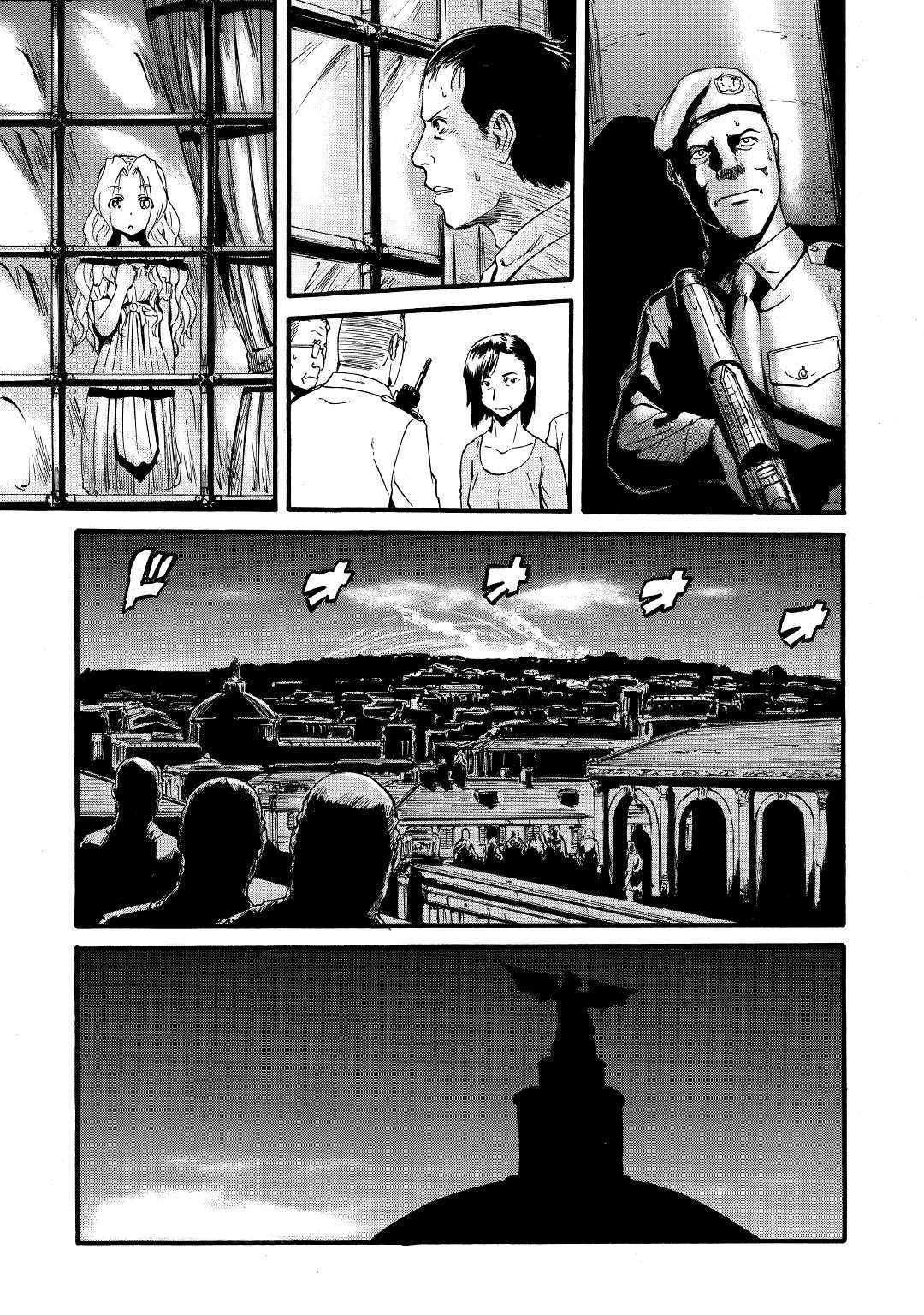 Read Gate Jietai Kare no Chi nite, Kaku Tatakaeri IT Manga Online