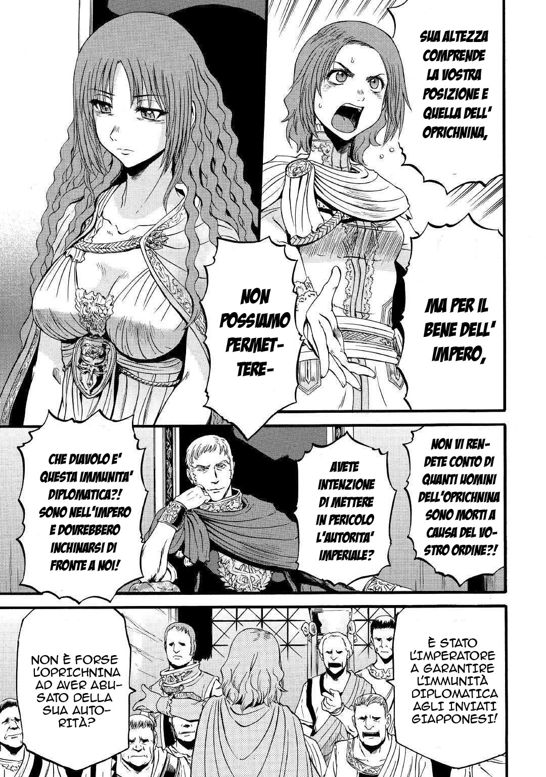 Read Gate Jietai Kare no Chi nite, Kaku Tatakaeri IT Manga Online