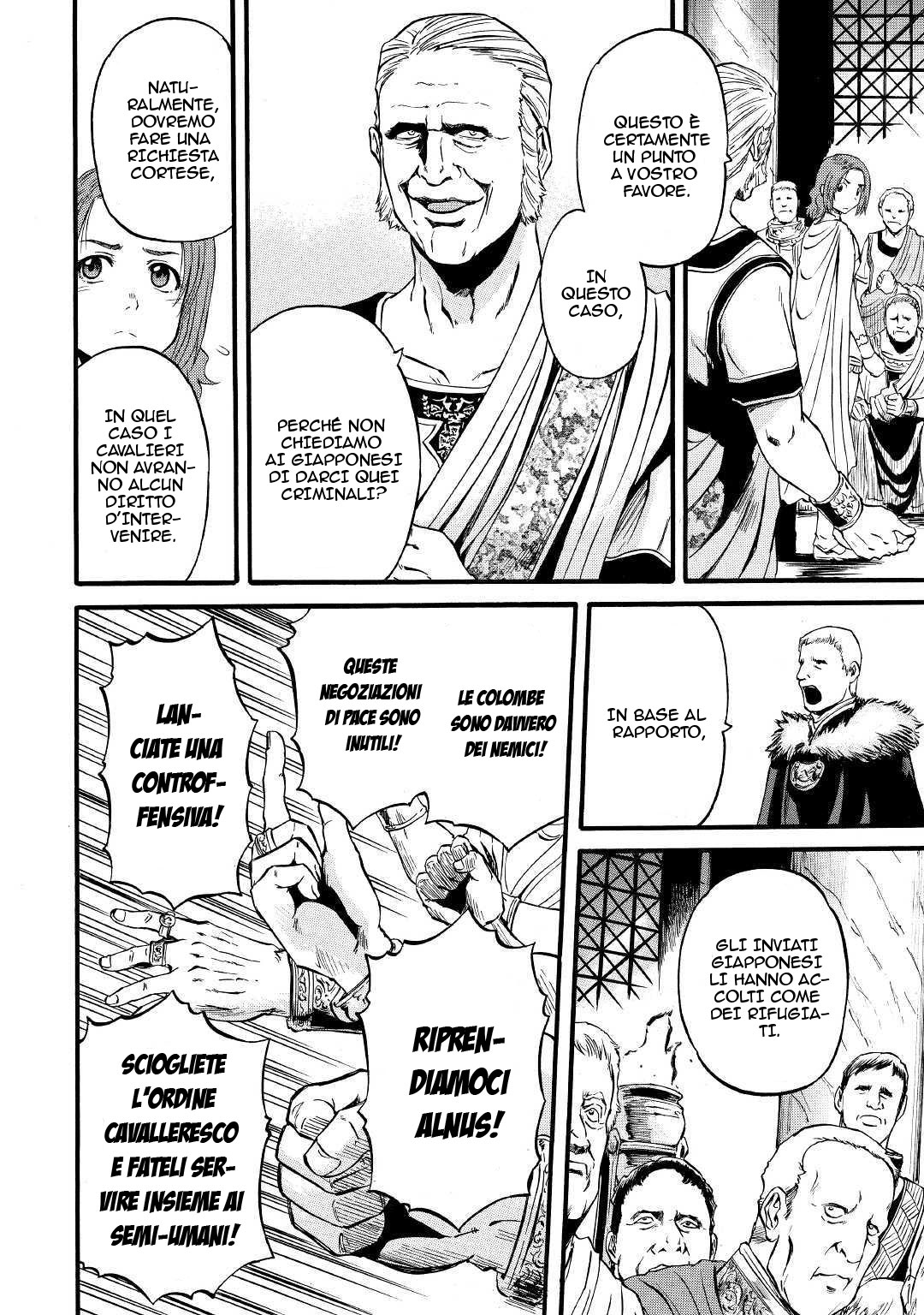Read Gate Jietai Kare no Chi nite, Kaku Tatakaeri IT Manga Online