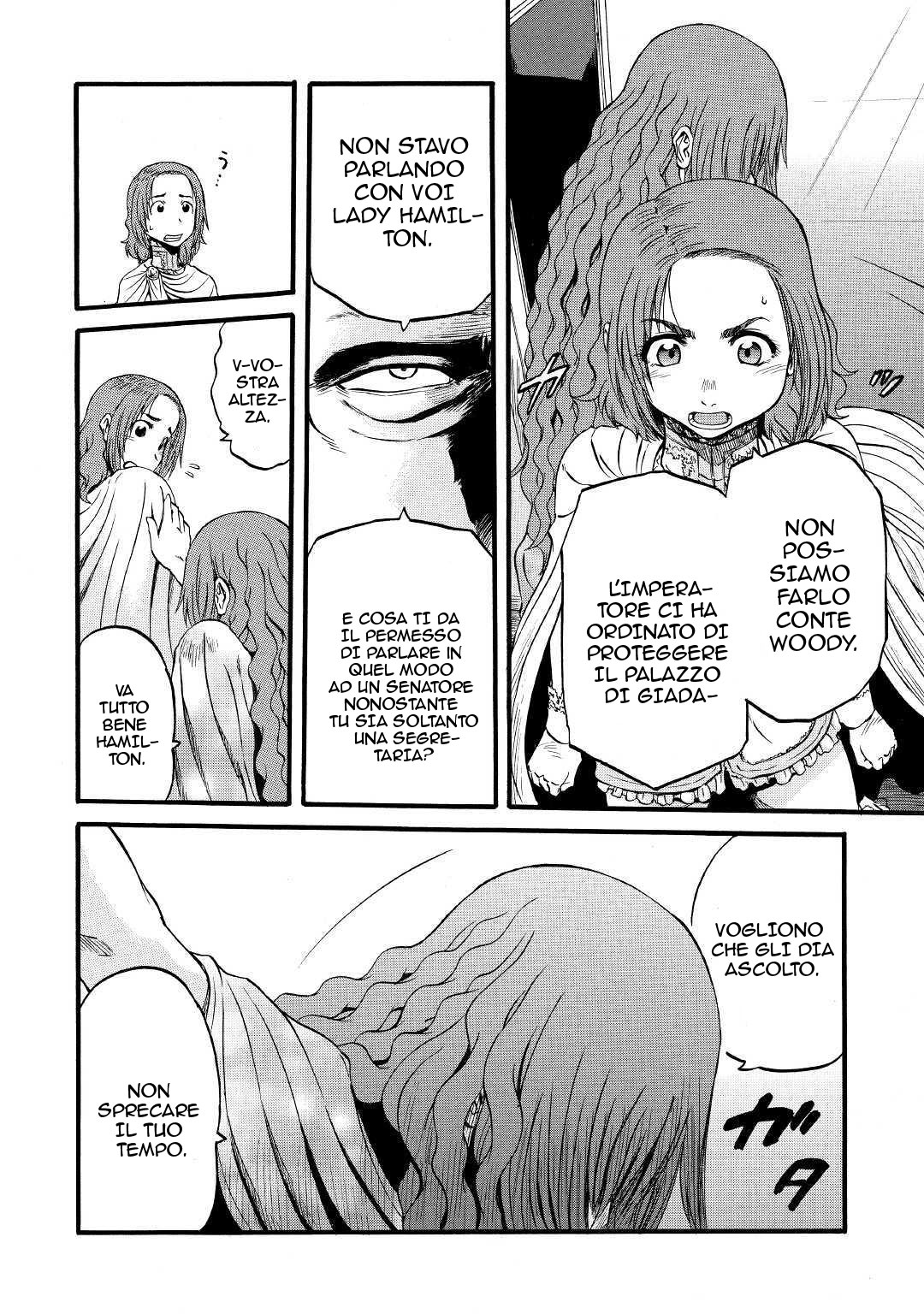 Read Gate Jietai Kare no Chi nite, Kaku Tatakaeri IT Manga Online