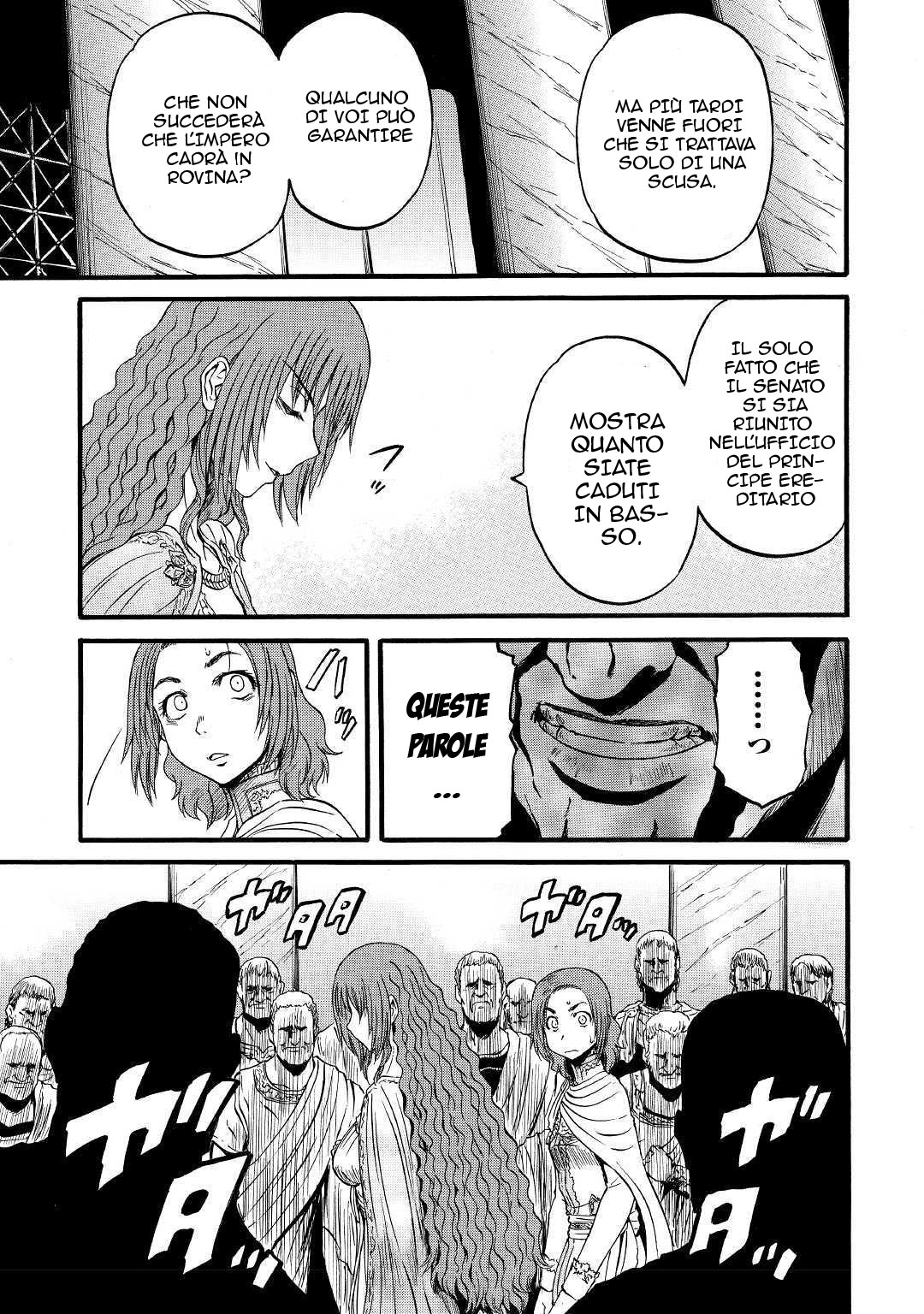 Read Gate Jietai Kare no Chi nite, Kaku Tatakaeri IT Manga Online