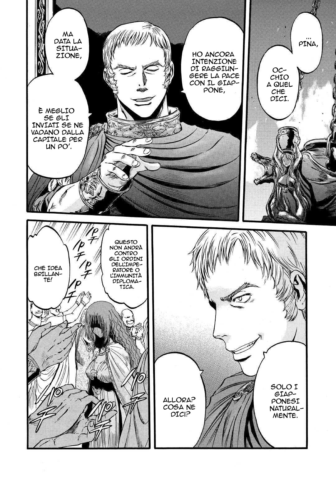 Read Gate Jietai Kare no Chi nite, Kaku Tatakaeri IT Manga Online