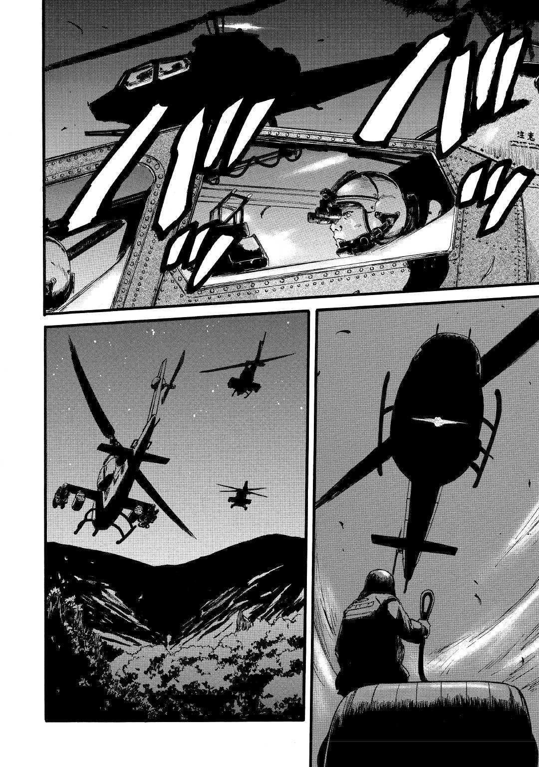 Read Gate Jietai Kare no Chi nite, Kaku Tatakaeri IT Manga Online