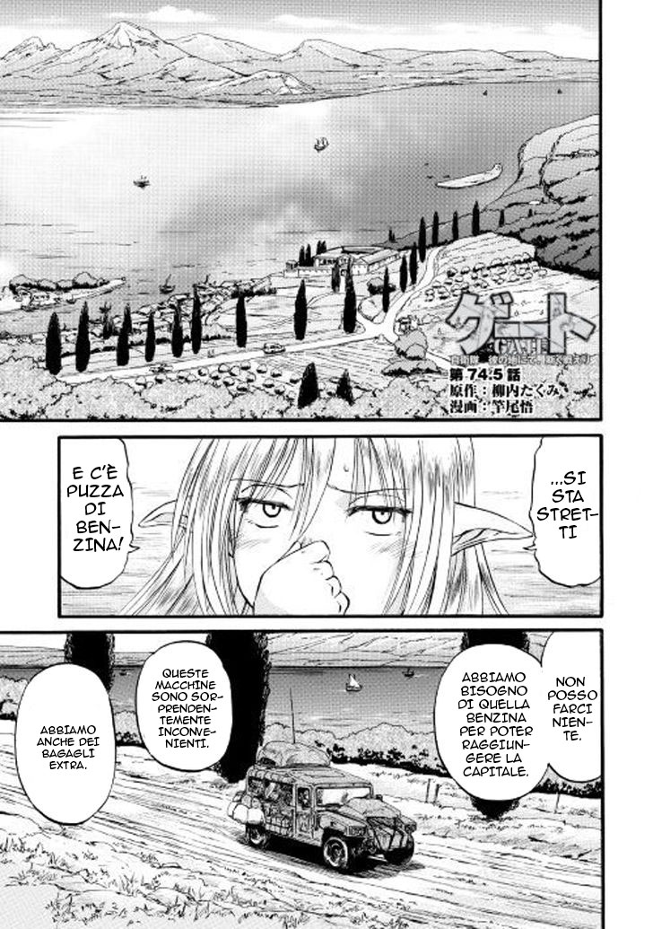 Read Gate Jietai Kare no Chi nite, Kaku Tatakaeri IT Manga Online