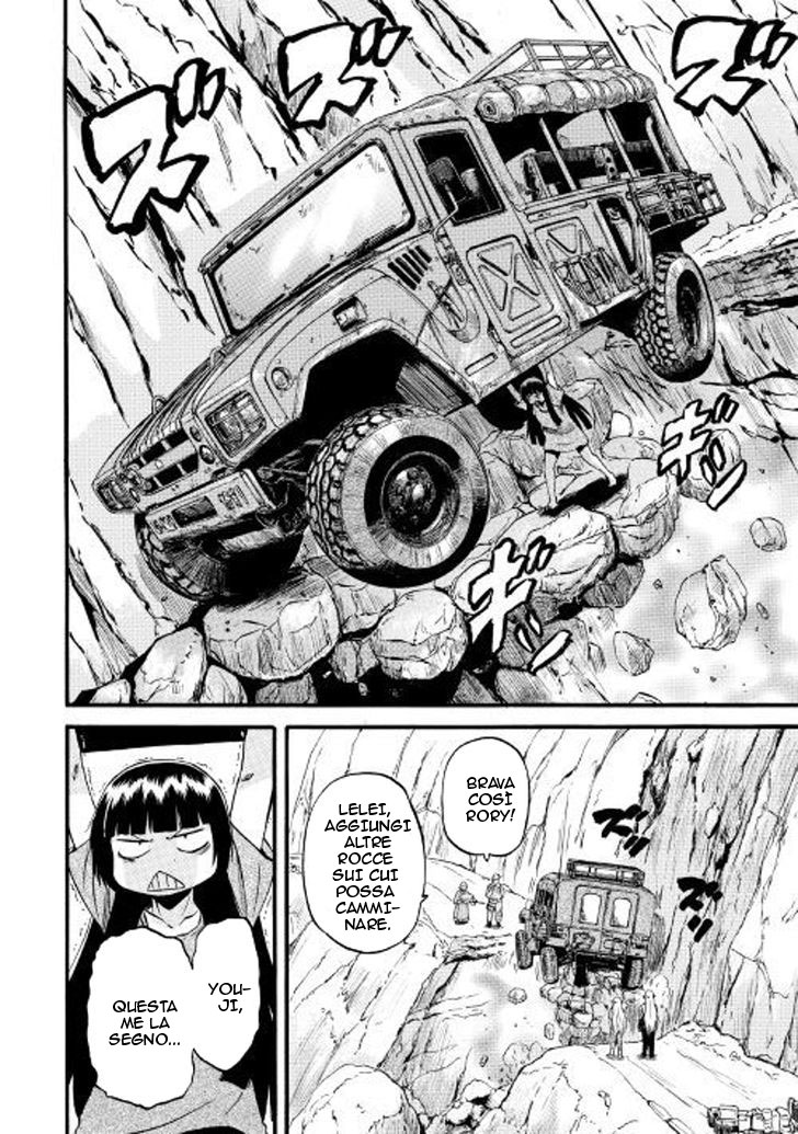 Read Gate Jietai Kare no Chi nite, Kaku Tatakaeri IT Manga Online