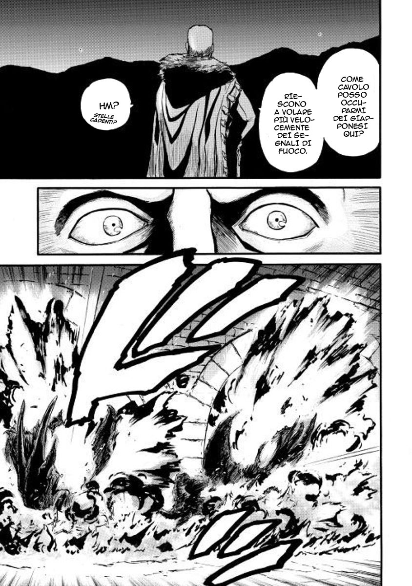 Read Gate Jietai Kare no Chi nite, Kaku Tatakaeri IT Manga Online