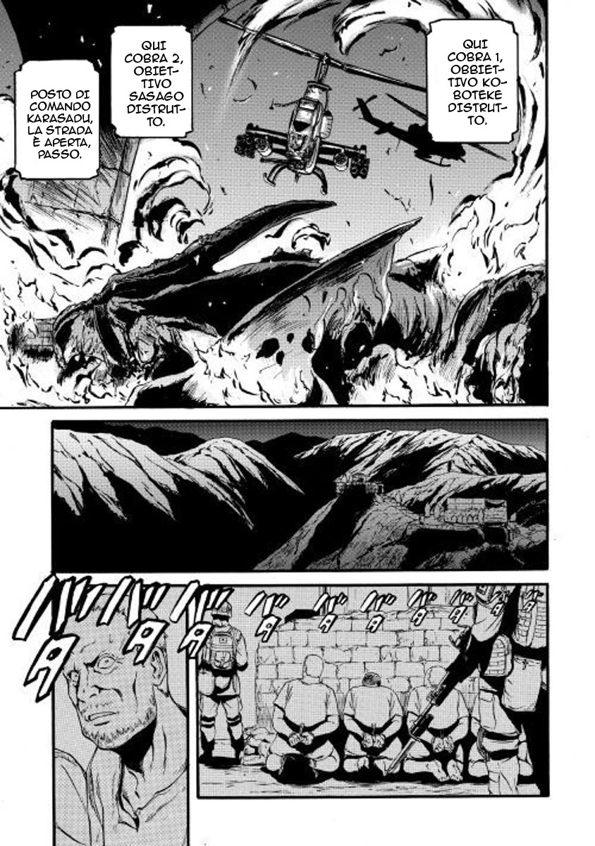 Read Gate Jietai Kare no Chi nite, Kaku Tatakaeri IT Manga Online