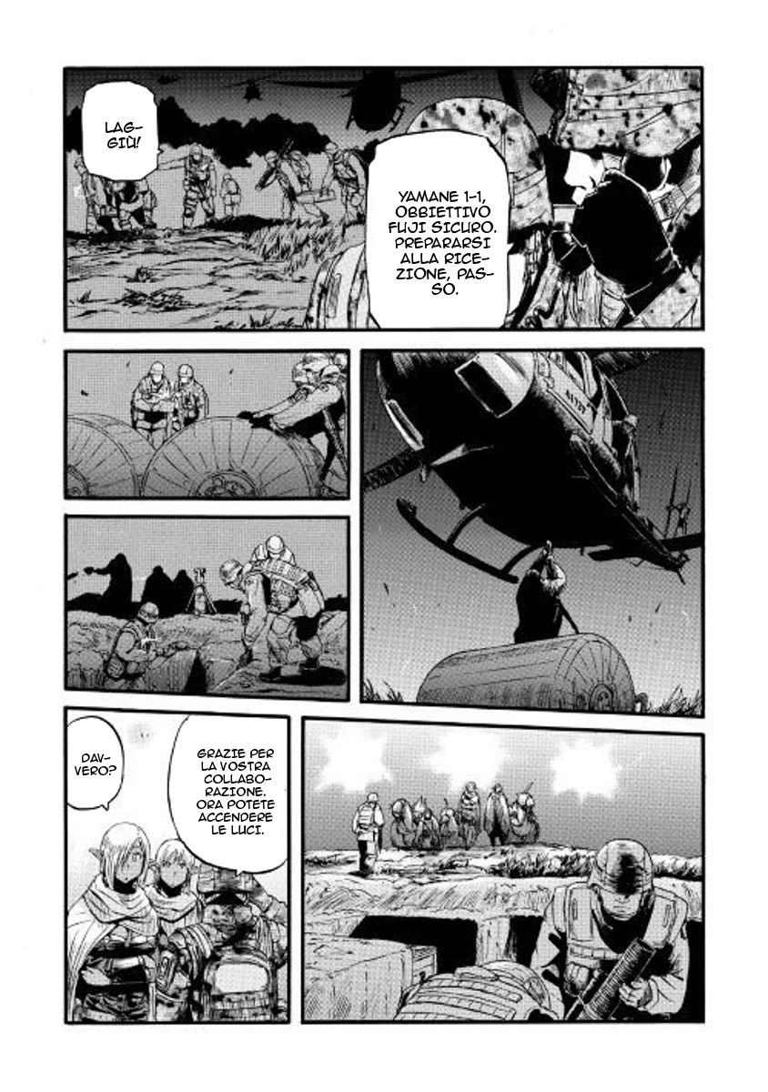 Read Gate Jietai Kare no Chi nite, Kaku Tatakaeri IT Manga Online