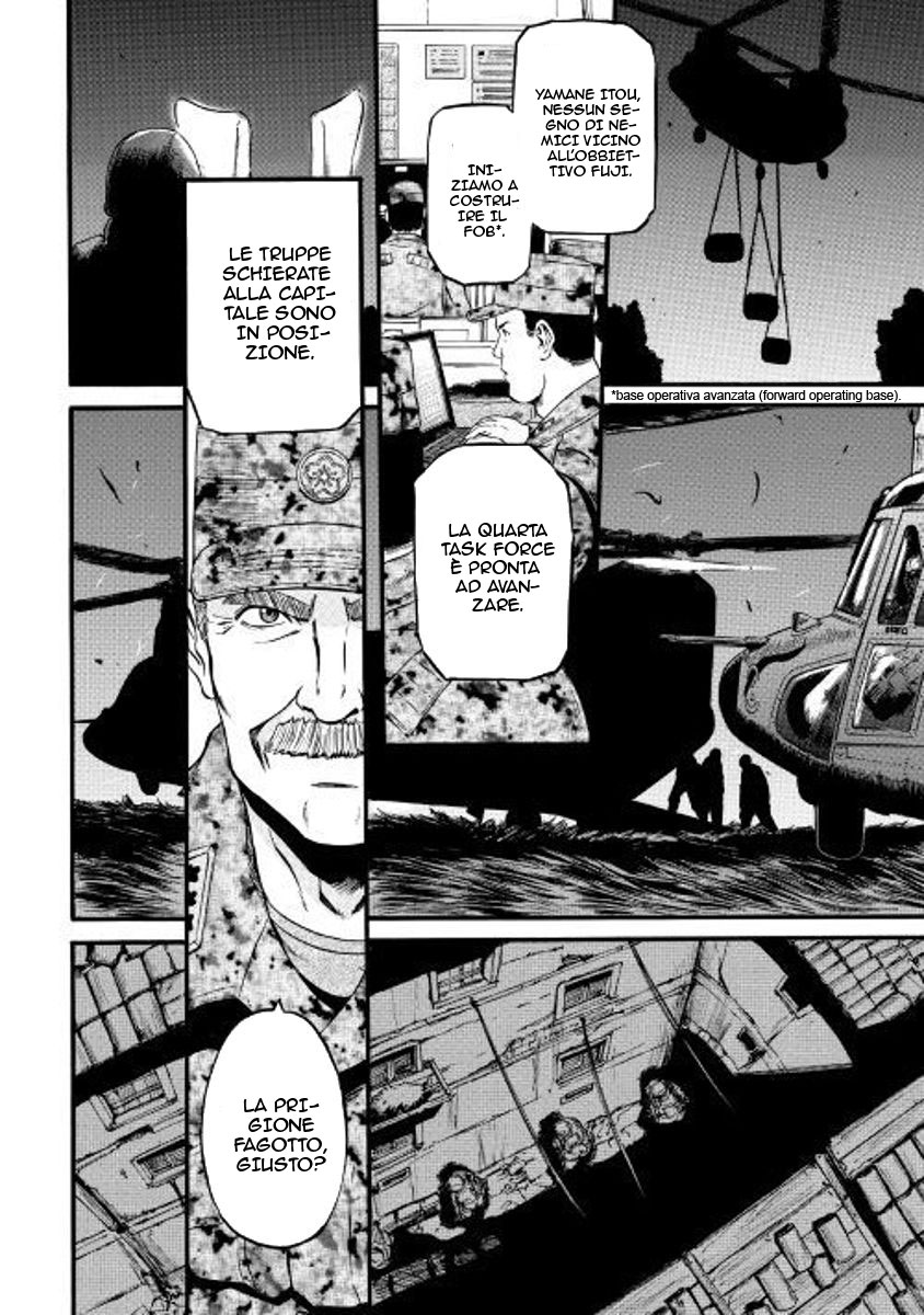 Read Gate Jietai Kare no Chi nite, Kaku Tatakaeri IT Manga Online