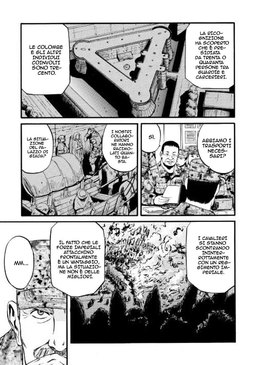 Read Gate Jietai Kare no Chi nite, Kaku Tatakaeri IT Manga Online