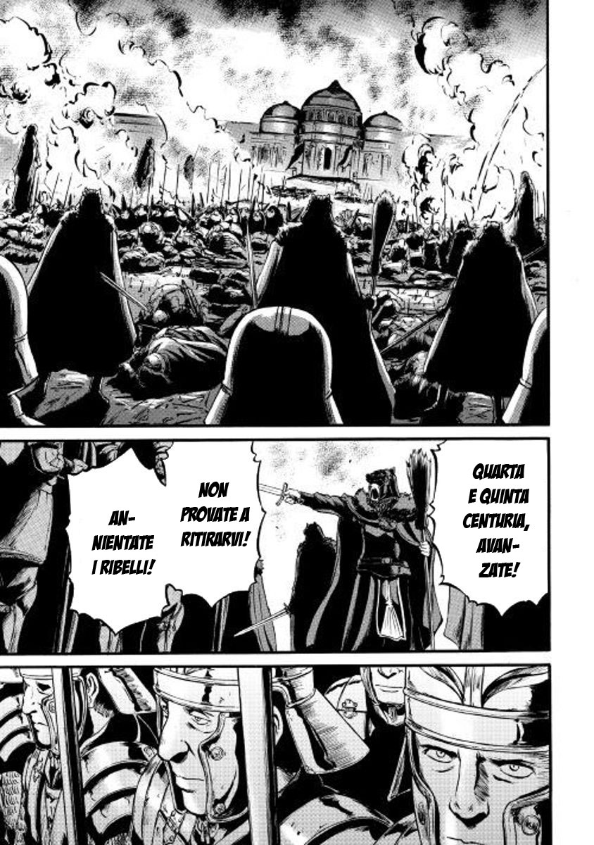 Read Gate Jietai Kare no Chi nite, Kaku Tatakaeri IT Manga Online