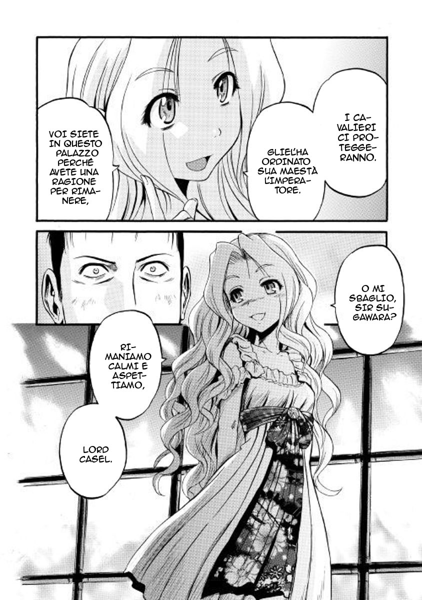 Read Gate Jietai Kare no Chi nite, Kaku Tatakaeri IT Manga Online