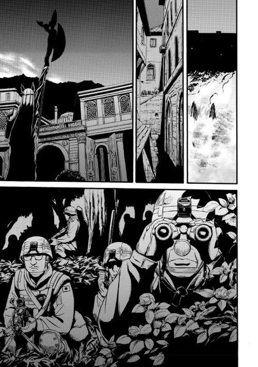 Read Gate Jietai Kare no Chi nite, Kaku Tatakaeri IT Manga Online