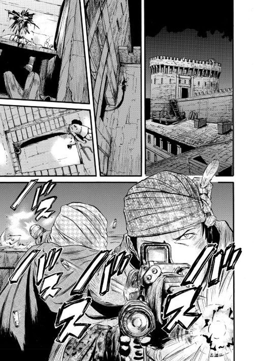 Read Gate Jietai Kare no Chi nite, Kaku Tatakaeri IT Manga Online