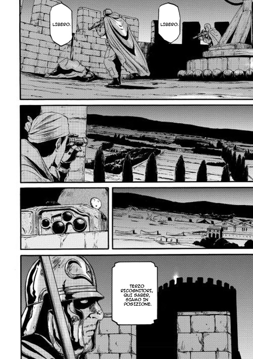 Read Gate Jietai Kare no Chi nite, Kaku Tatakaeri IT Manga Online