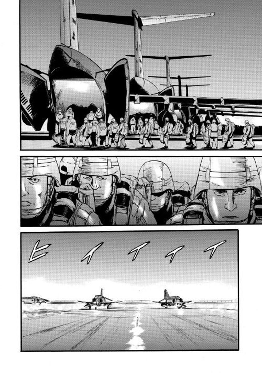 Read Gate Jietai Kare no Chi nite, Kaku Tatakaeri IT Manga Online