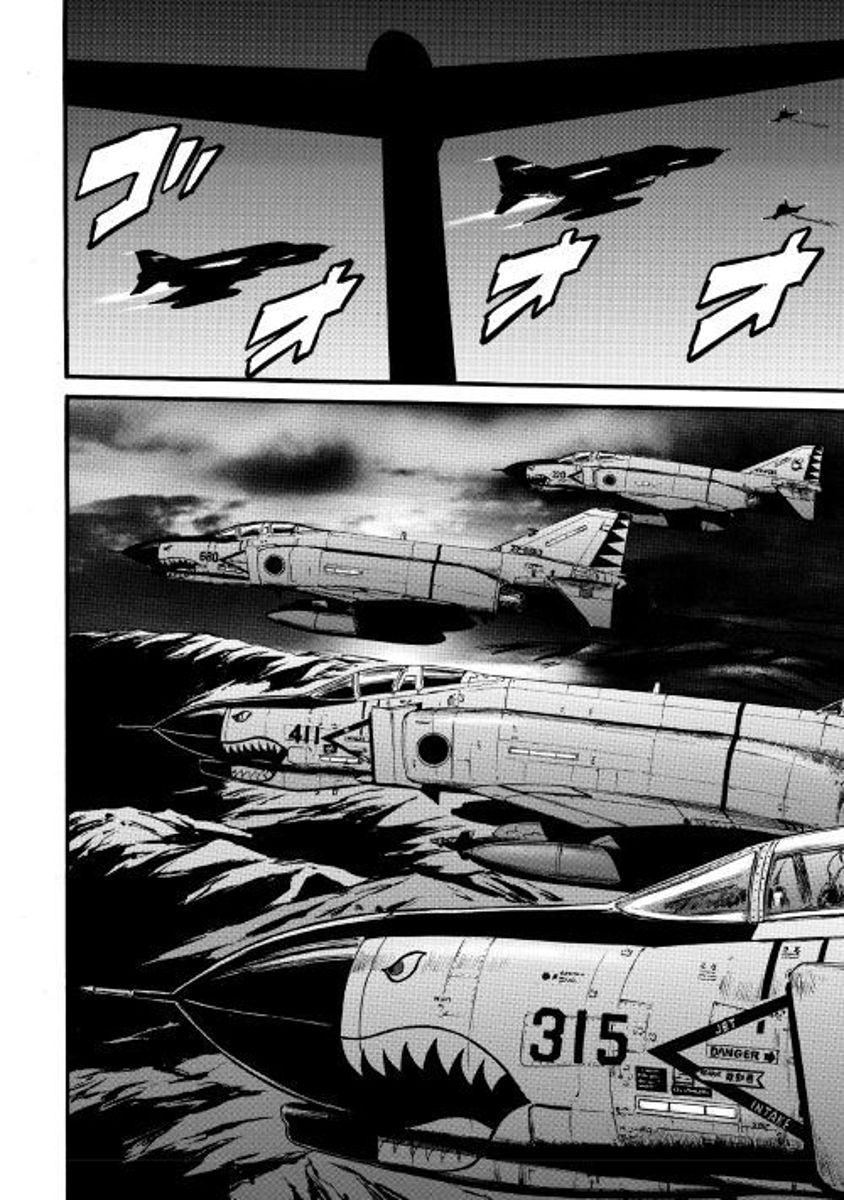 Read Gate Jietai Kare no Chi nite, Kaku Tatakaeri IT Manga Online