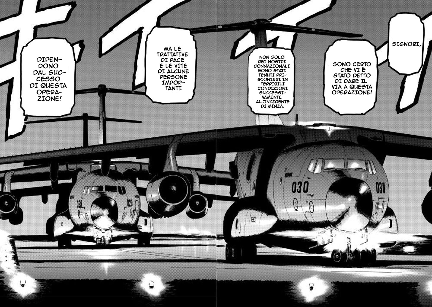 Read Gate Jietai Kare no Chi nite, Kaku Tatakaeri IT Manga Online