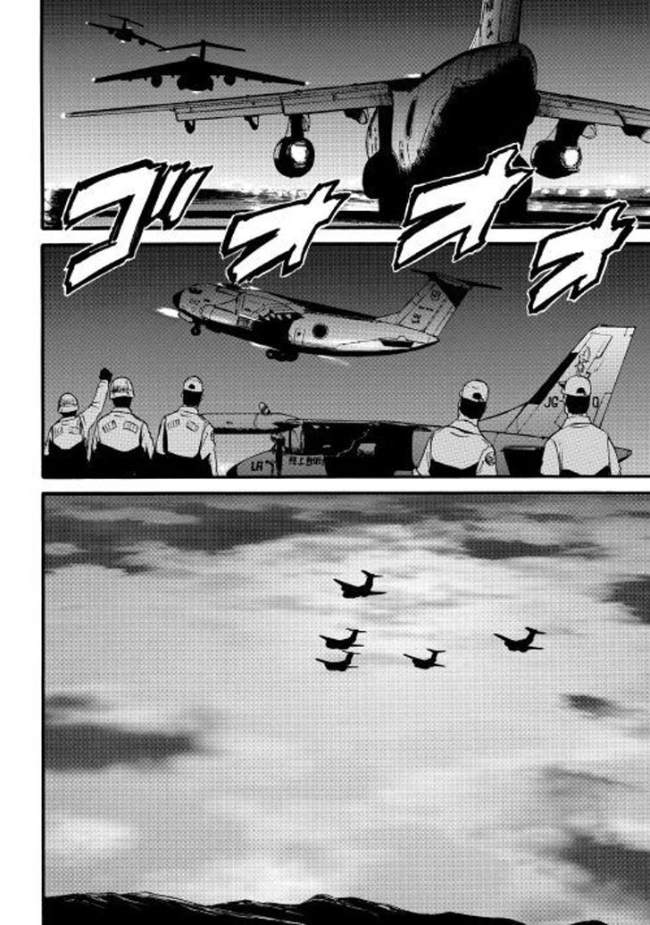 Read Gate Jietai Kare no Chi nite, Kaku Tatakaeri IT Manga Online