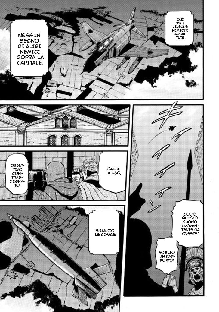 Read Gate Jietai Kare no Chi nite, Kaku Tatakaeri IT Manga Online