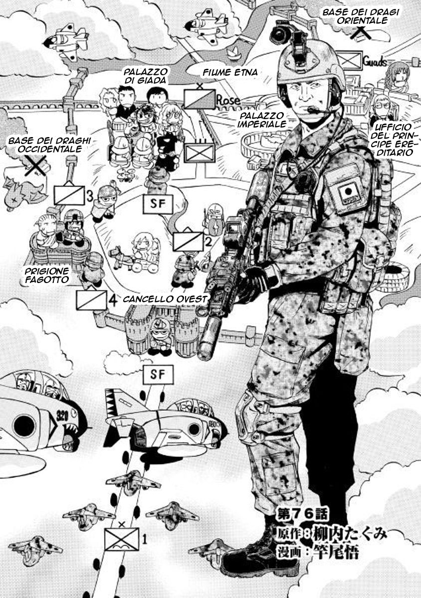 Read Gate Jietai Kare no Chi nite, Kaku Tatakaeri IT Manga Online