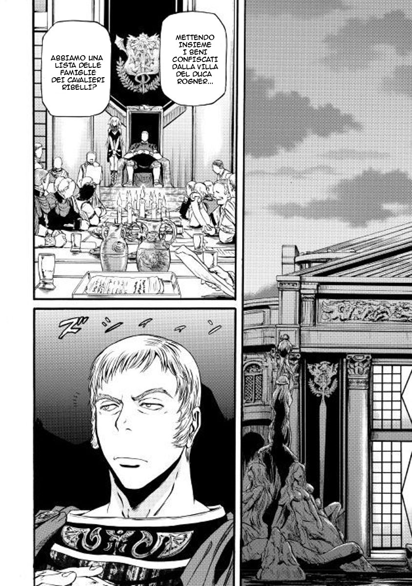 Read Gate Jietai Kare no Chi nite, Kaku Tatakaeri IT Manga Online