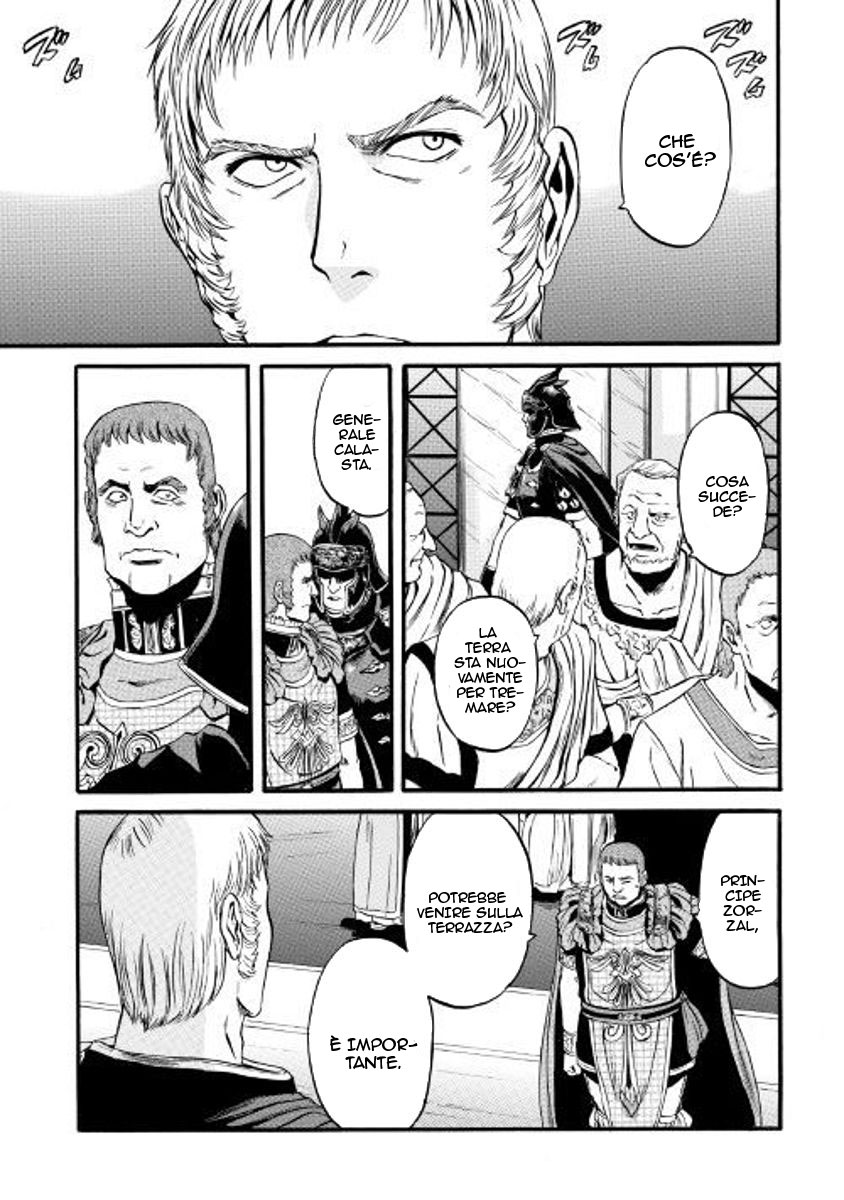 Read Gate Jietai Kare no Chi nite, Kaku Tatakaeri IT Manga Online
