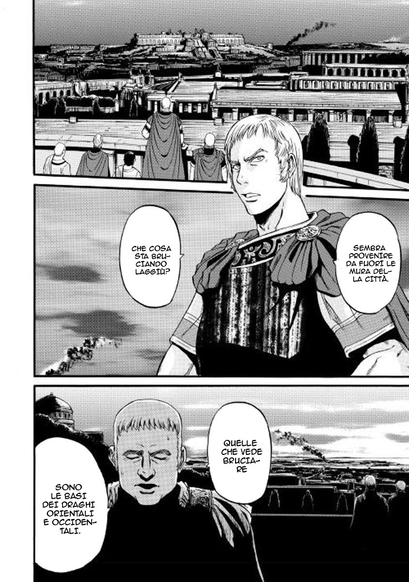Read Gate Jietai Kare no Chi nite, Kaku Tatakaeri IT Manga Online