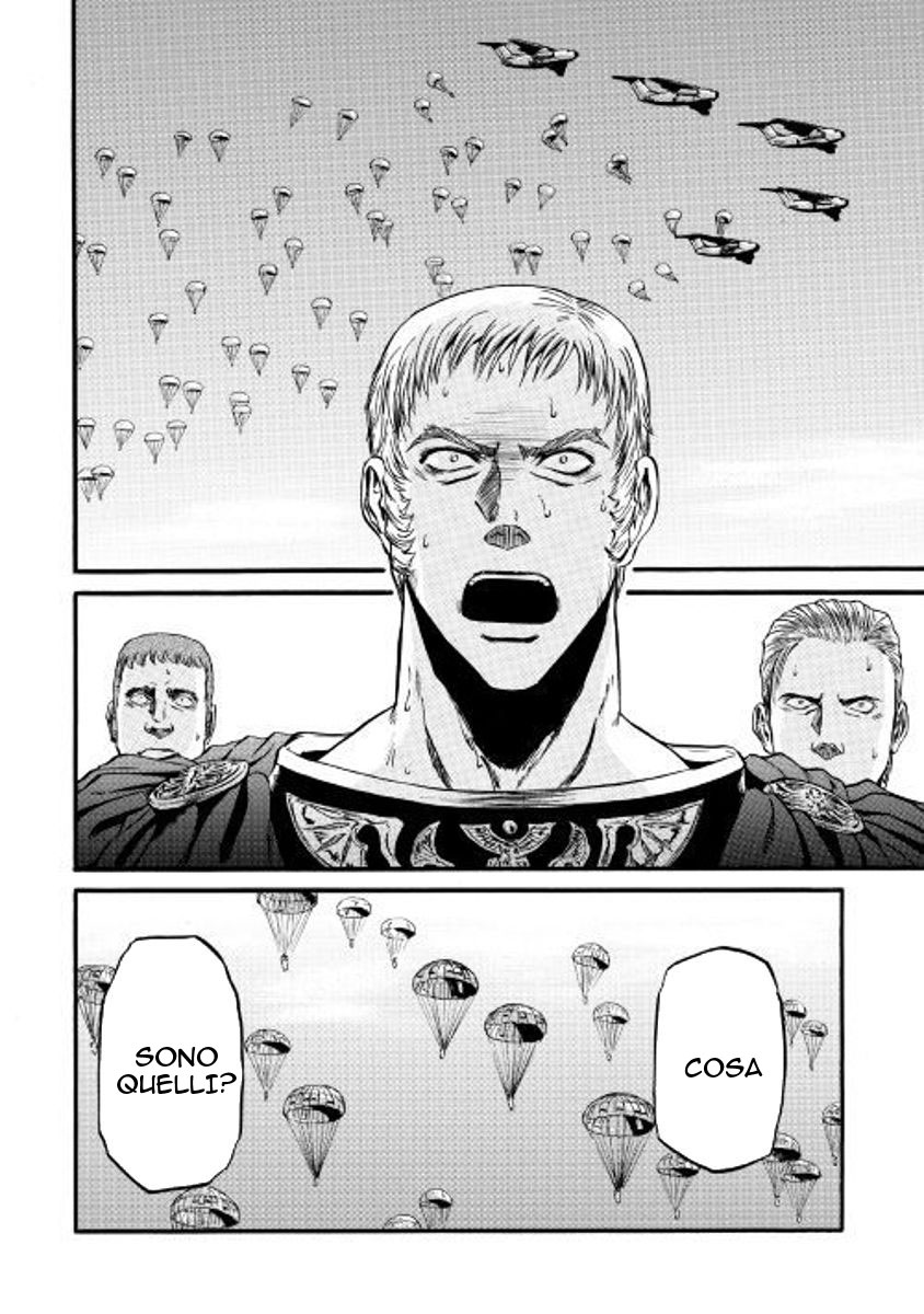 Read Gate Jietai Kare no Chi nite, Kaku Tatakaeri IT Manga Online