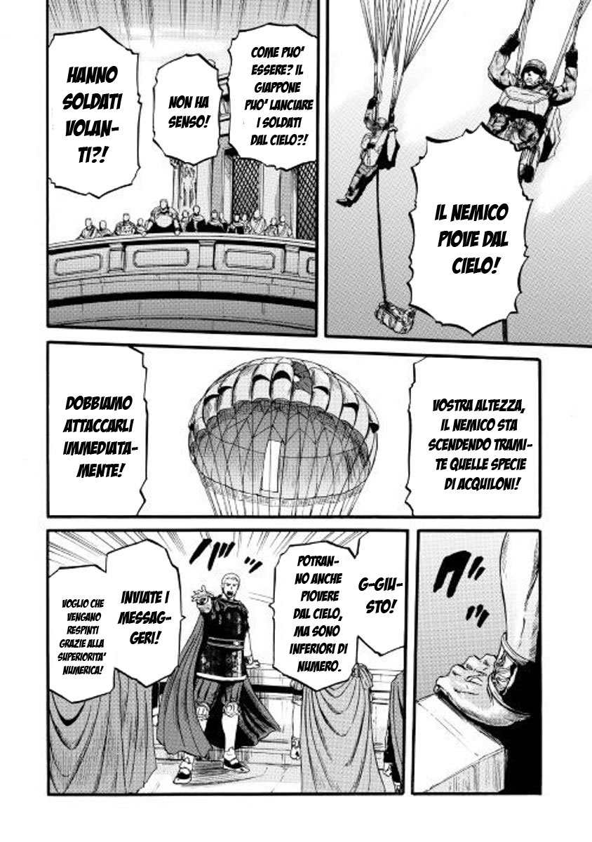 Read Gate Jietai Kare no Chi nite, Kaku Tatakaeri IT Manga Online