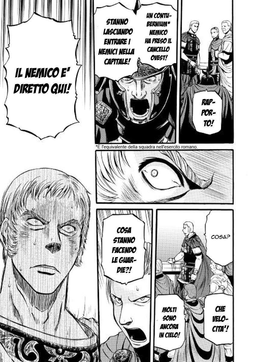 Read Gate Jietai Kare no Chi nite, Kaku Tatakaeri IT Manga Online
