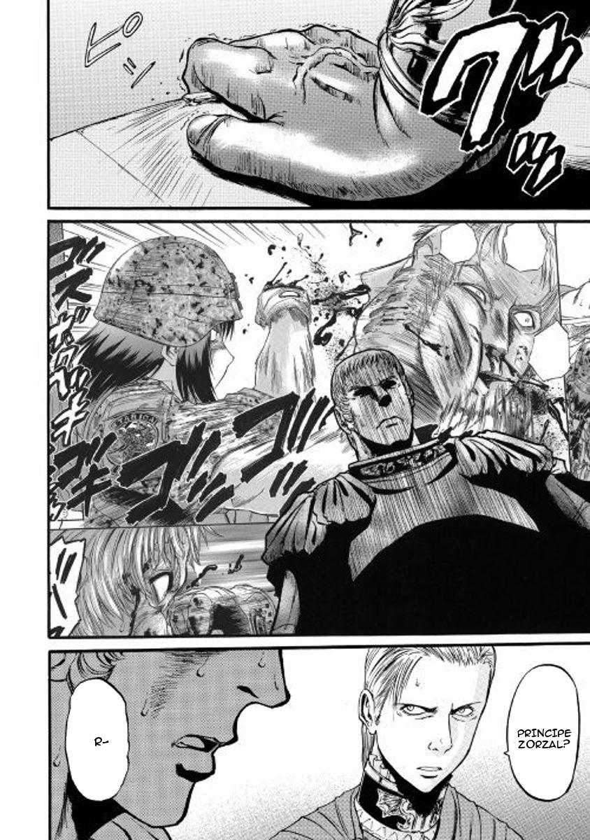 Read Gate Jietai Kare no Chi nite, Kaku Tatakaeri IT Manga Online