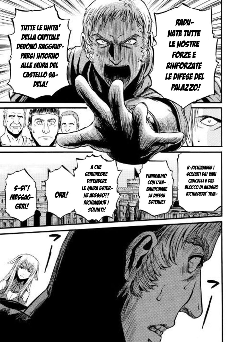 Read Gate Jietai Kare no Chi nite, Kaku Tatakaeri IT Manga Online