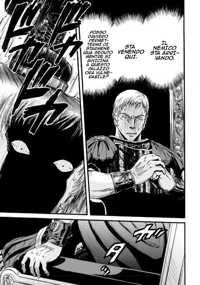 Read Gate Jietai Kare no Chi nite, Kaku Tatakaeri IT Manga Online