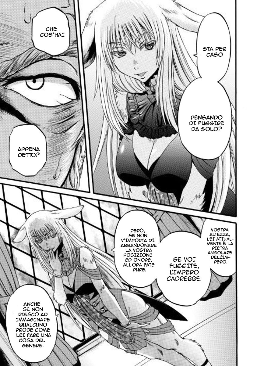 Read Gate Jietai Kare no Chi nite, Kaku Tatakaeri IT Manga Online