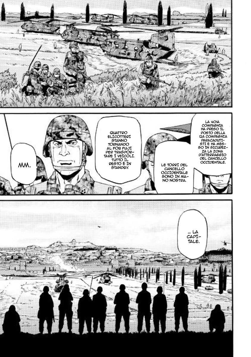 Read Gate Jietai Kare no Chi nite, Kaku Tatakaeri IT Manga Online