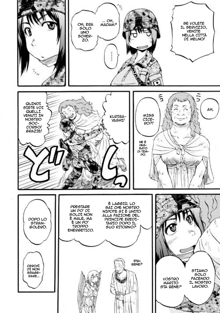Read Gate Jietai Kare no Chi nite, Kaku Tatakaeri IT Manga Online