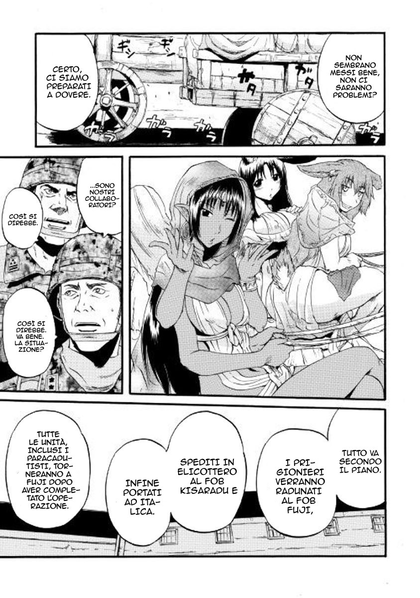 Read Gate Jietai Kare no Chi nite, Kaku Tatakaeri IT Manga Online