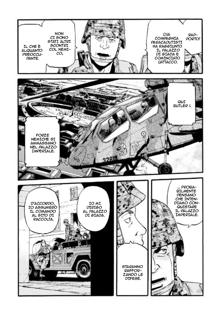 Read Gate Jietai Kare no Chi nite, Kaku Tatakaeri IT Manga Online