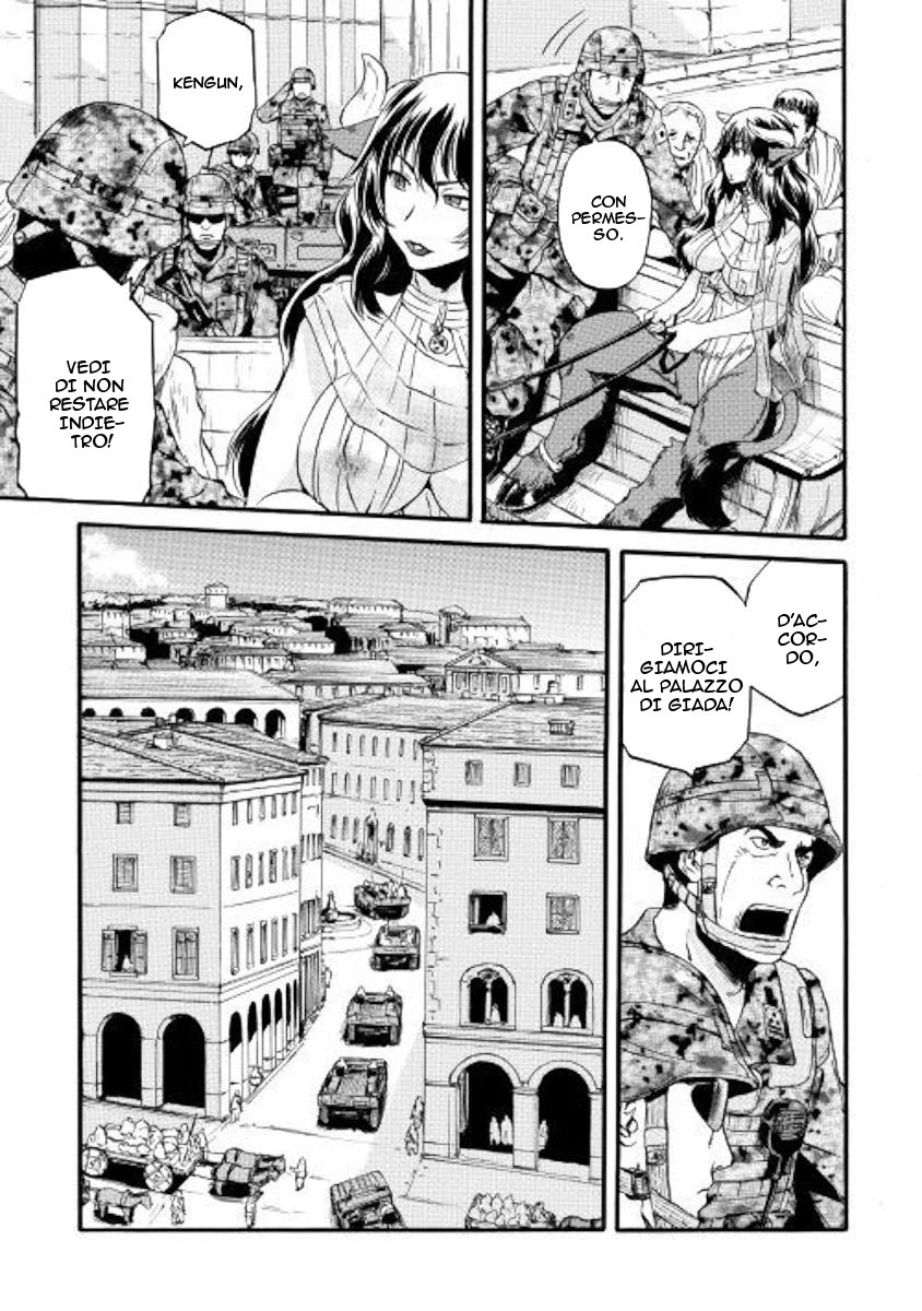 Read Gate Jietai Kare no Chi nite, Kaku Tatakaeri IT Manga Online