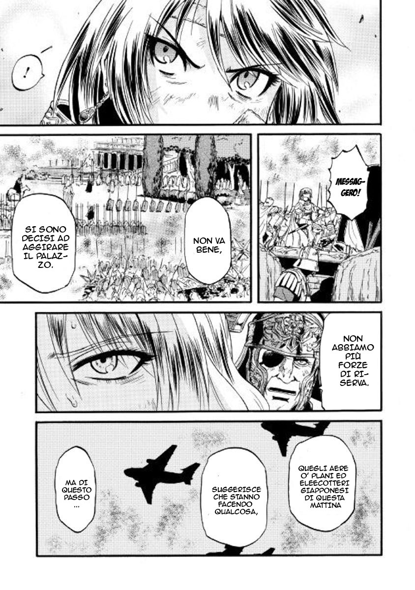 Read Gate Jietai Kare no Chi nite, Kaku Tatakaeri IT Manga Online