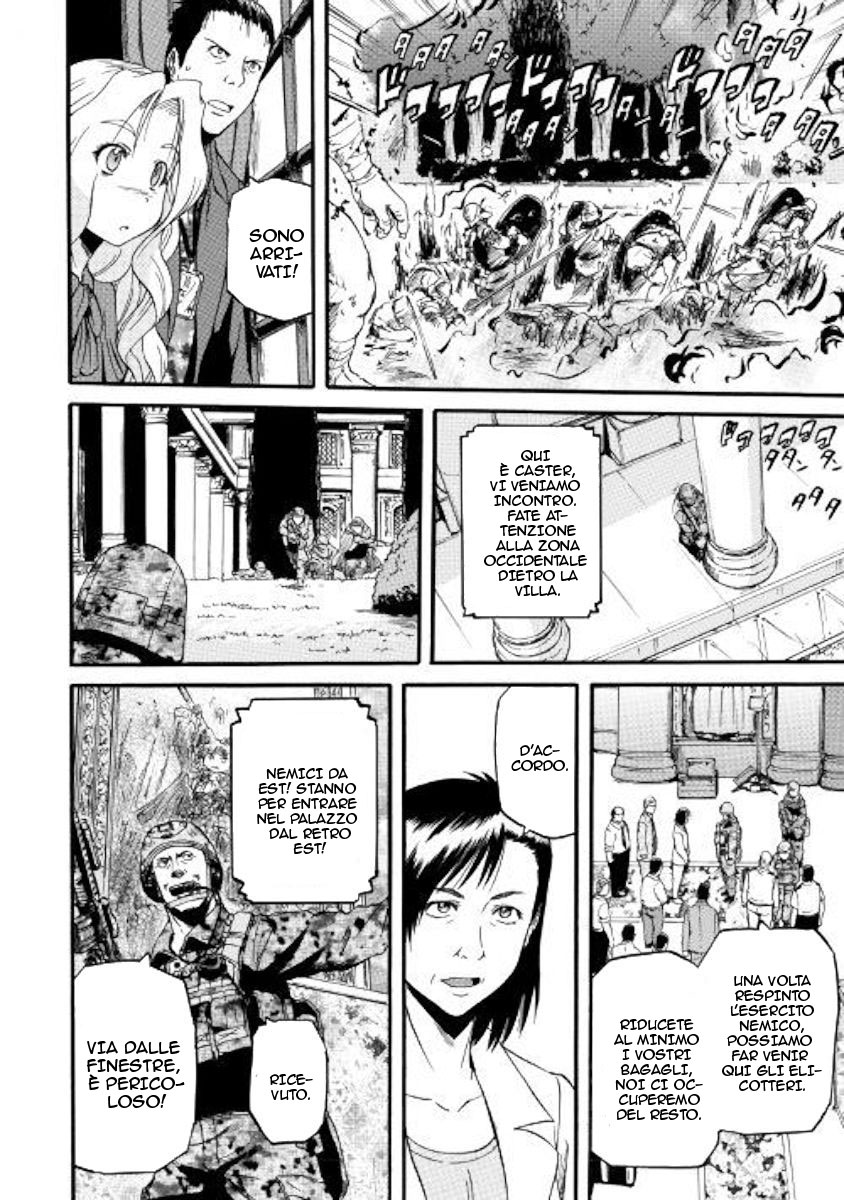 Read Gate Jietai Kare no Chi nite, Kaku Tatakaeri IT Manga Online