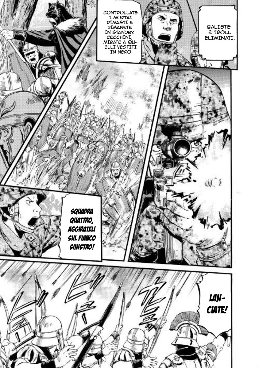 Read Gate Jietai Kare no Chi nite, Kaku Tatakaeri IT Manga Online