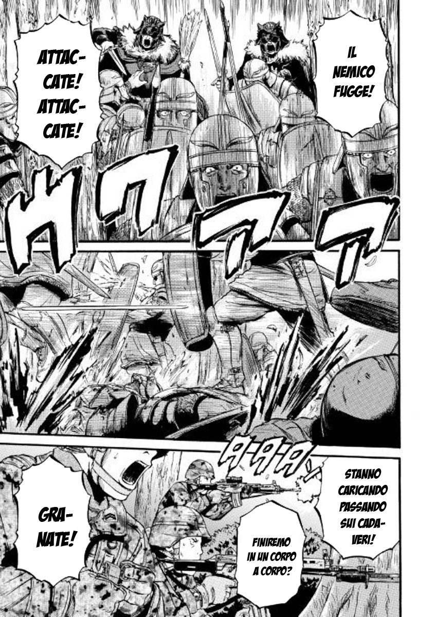 Read Gate Jietai Kare no Chi nite, Kaku Tatakaeri IT Manga Online