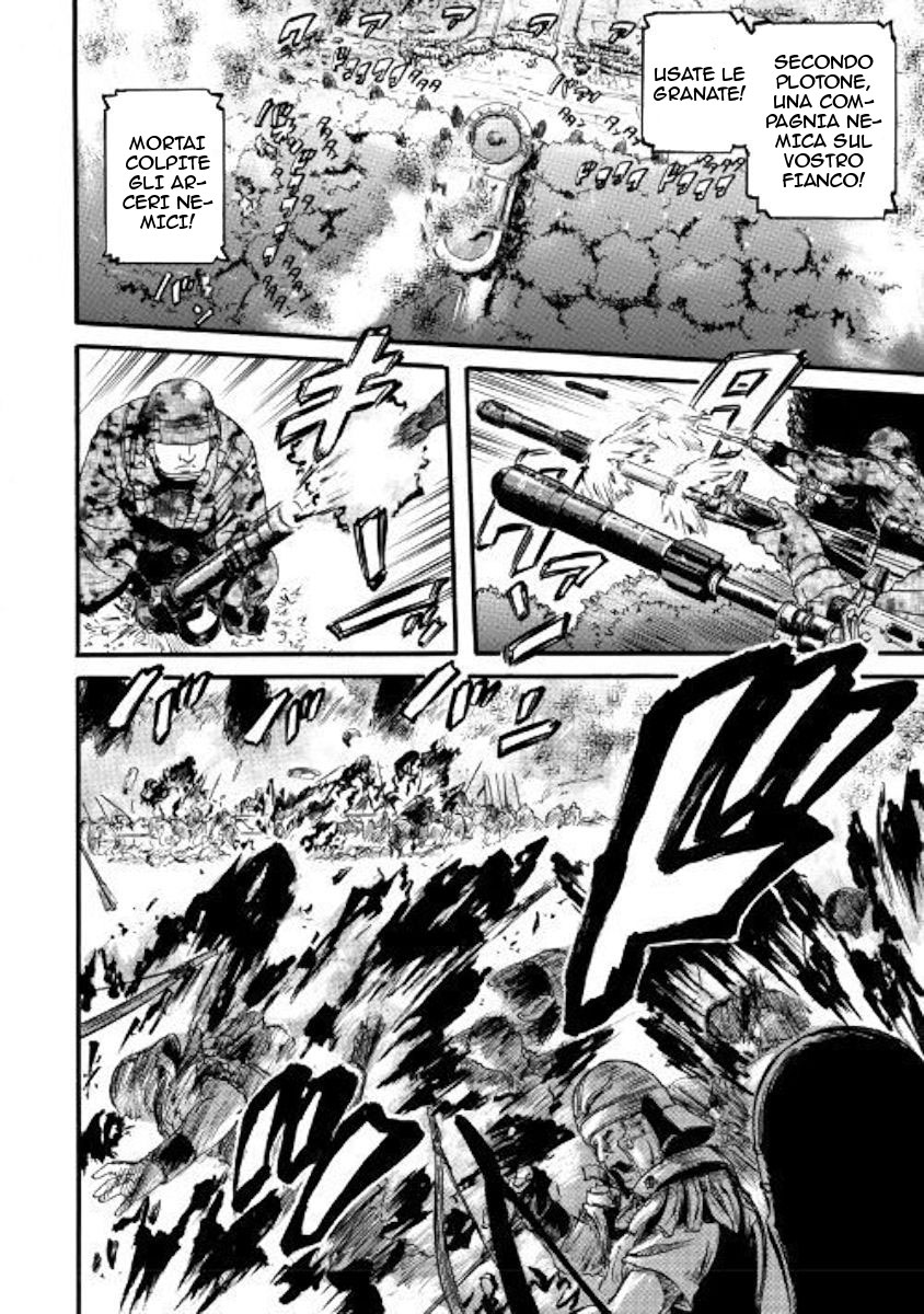 Read Gate Jietai Kare no Chi nite, Kaku Tatakaeri IT Manga Online